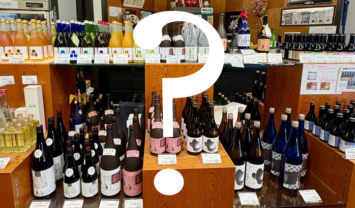 元杜氏さんチョイスがどんなお酒は当日の楽しみ！？